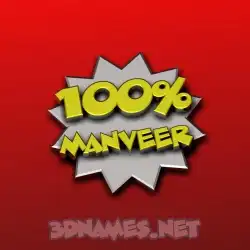 manveer in 100 Percent style - 3D name wallpaper