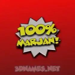 marjan in 100 Percent style - 3D name wallpaper