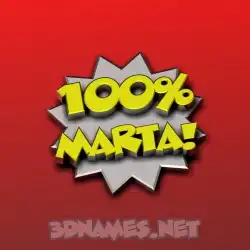 marta in 100 Percent style - 3D name wallpaper