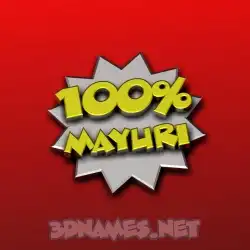 mayuri in 100 Percent style - 3D name wallpaper