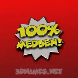 medben in 100 Percent style - 3D name wallpaper