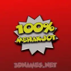 mehakjot in 100 Percent style - 3D name wallpaper