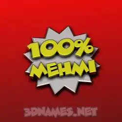 mehmi in 100 Percent style - 3D name wallpaper