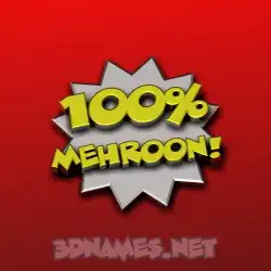 mehroon in 100 Percent style - 3D name wallpaper