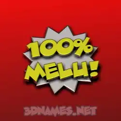melu in 100 Percent style - 3D name wallpaper