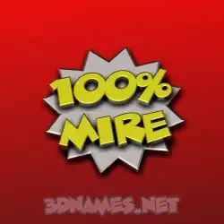 mire in 100 Percent style - 3D name wallpaper