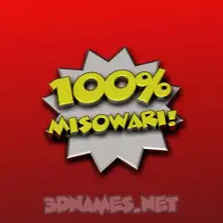 misowari in 100 Percent style - 3D name wallpaper