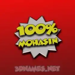 mohasin in 100 Percent style - 3D name wallpaper