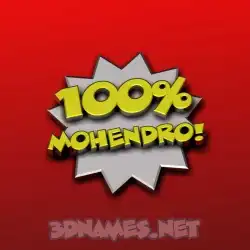 mohendro in 100 Percent style - 3D name wallpaper