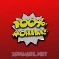 mohiba in 100 Percent style - 3D name wallpaper