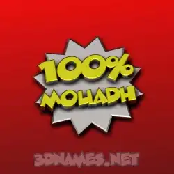 mouadh in 100 Percent style - 3D name wallpaper