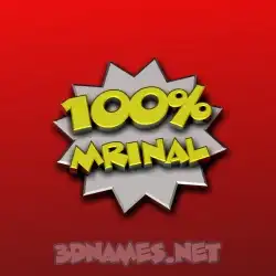mrinal in 100 Percent style - 3D name wallpaper