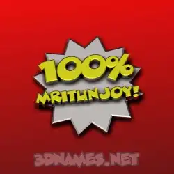 mritunjoy in 100 Percent style - 3D name wallpaper