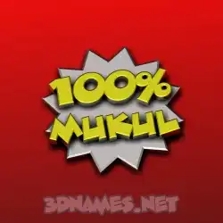 mukul in 100 Percent style - 3D name wallpaper
