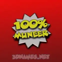 muneer in 100 Percent style - 3D name wallpaper