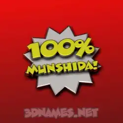 munshida in 100 Percent style - 3D name wallpaper