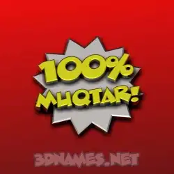 muqtar in 100 Percent style - 3D name wallpaper