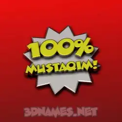 mustaqim in 100 Percent style - 3D name wallpaper