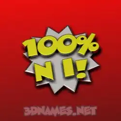 n i in 100 Percent style - 3D name wallpaper