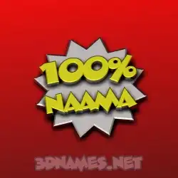 naama in 100 Percent style - 3D name wallpaper