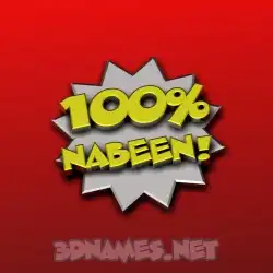 nabeen in 100 Percent style - 3D name wallpaper