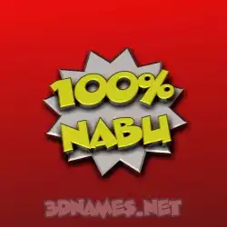 nabu in 100 Percent style - 3D name wallpaper