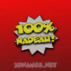 nadeau in 100 Percent style - 3D name wallpaper