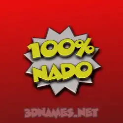 nado in 100 Percent style - 3D name wallpaper