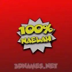 naelah in 100 Percent style - 3D name wallpaper
