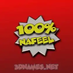 nafeel in 100 Percent style - 3D name wallpaper