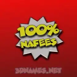 nafees in 100 Percent style - 3D name wallpaper