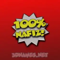 nafiz in 100 Percent style - 3D name wallpaper