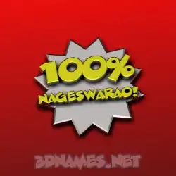 nageswarao in 100 Percent style - 3D name wallpaper