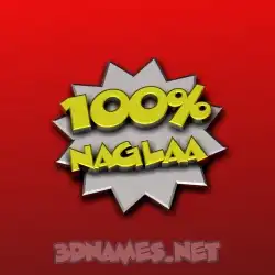 naglaa in 100 Percent style - 3D name wallpaper