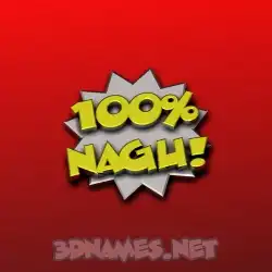nagu in 100 Percent style - 3D name wallpaper