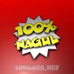 nagul in 100 Percent style - 3D name wallpaper
