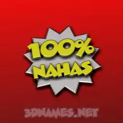 nahas in 100 Percent style - 3D name wallpaper