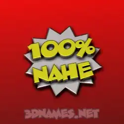 nahe in 100 Percent style - 3D name wallpaper
