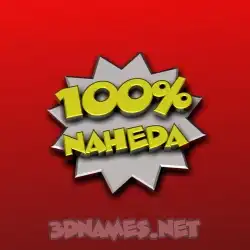 naheda in 100 Percent style - 3D name wallpaper