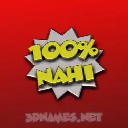 nahi in 100 Percent style - 3D name wallpaper