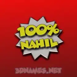 nahil in 100 Percent style - 3D name wallpaper