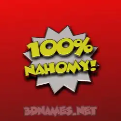 nahomy in 100 Percent style - 3D name wallpaper