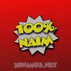naim in 100 Percent style - 3D name wallpaper