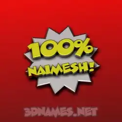 naimesh in 100 Percent style - 3D name wallpaper