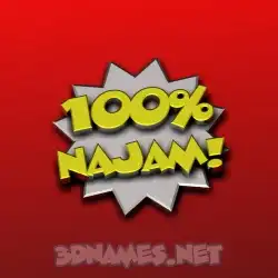 najam in 100 Percent style - 3D name wallpaper