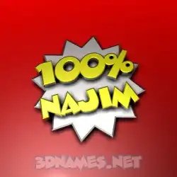 najim in 100 Percent style - 3D name wallpaper