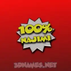 najimi in 100 Percent style - 3D name wallpaper