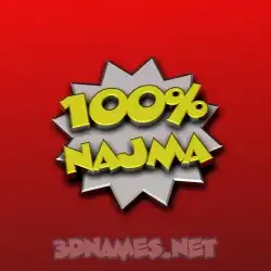 najma in 100 Percent style - 3D name wallpaper