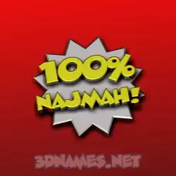 najmah in 100 Percent style - 3D name wallpaper