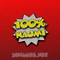 najmi in 100 Percent style - 3D name wallpaper